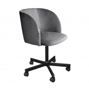 Кресло компьютерное Sheffilton SHT-ST33/S155 угольно-серый/черный